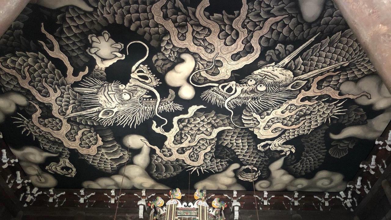 Gion The Second Hotel Quioto