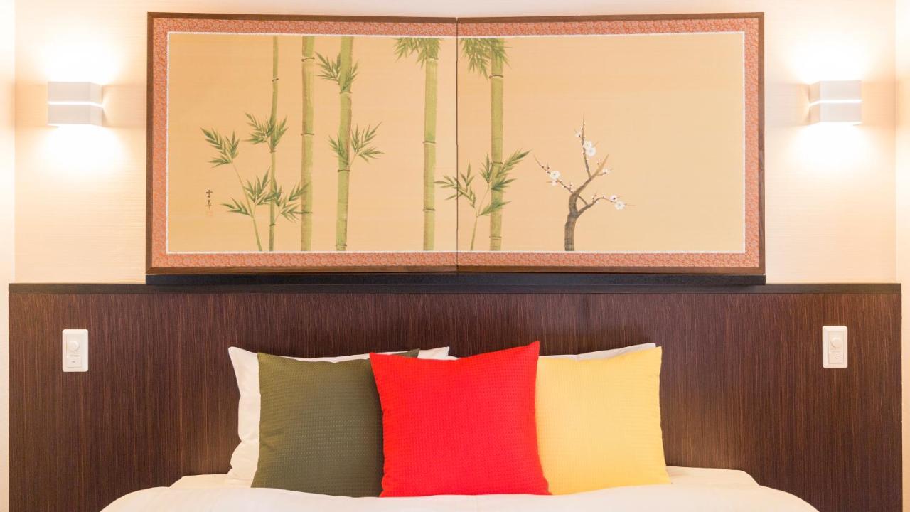 Gion The Second Hotel Quioto