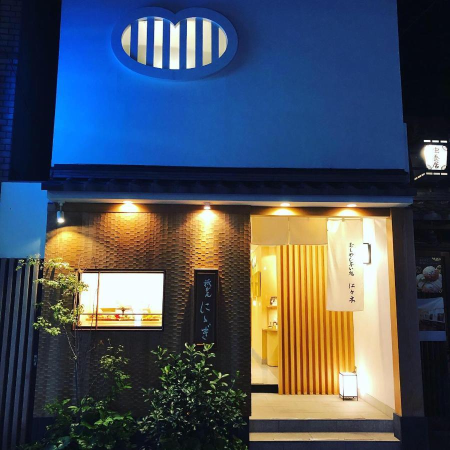 Gion The Second Quioto