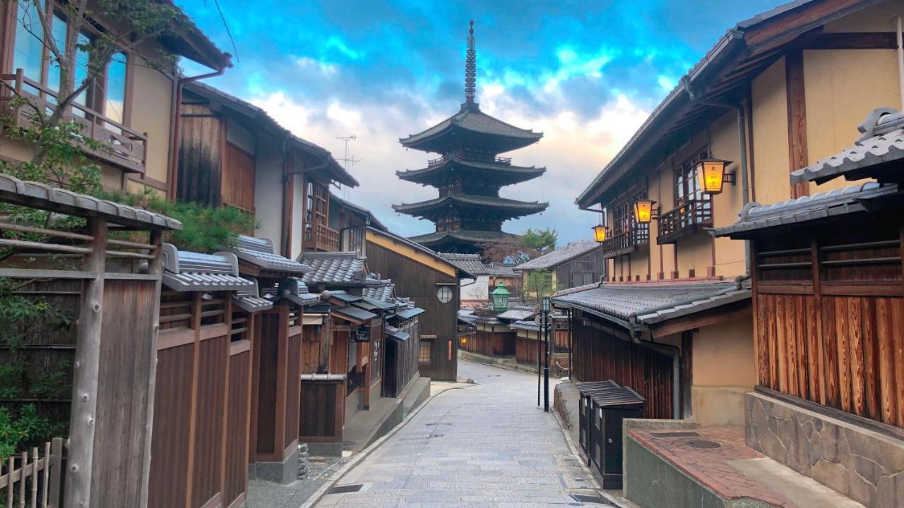 Hotel Gion The Second Quioto