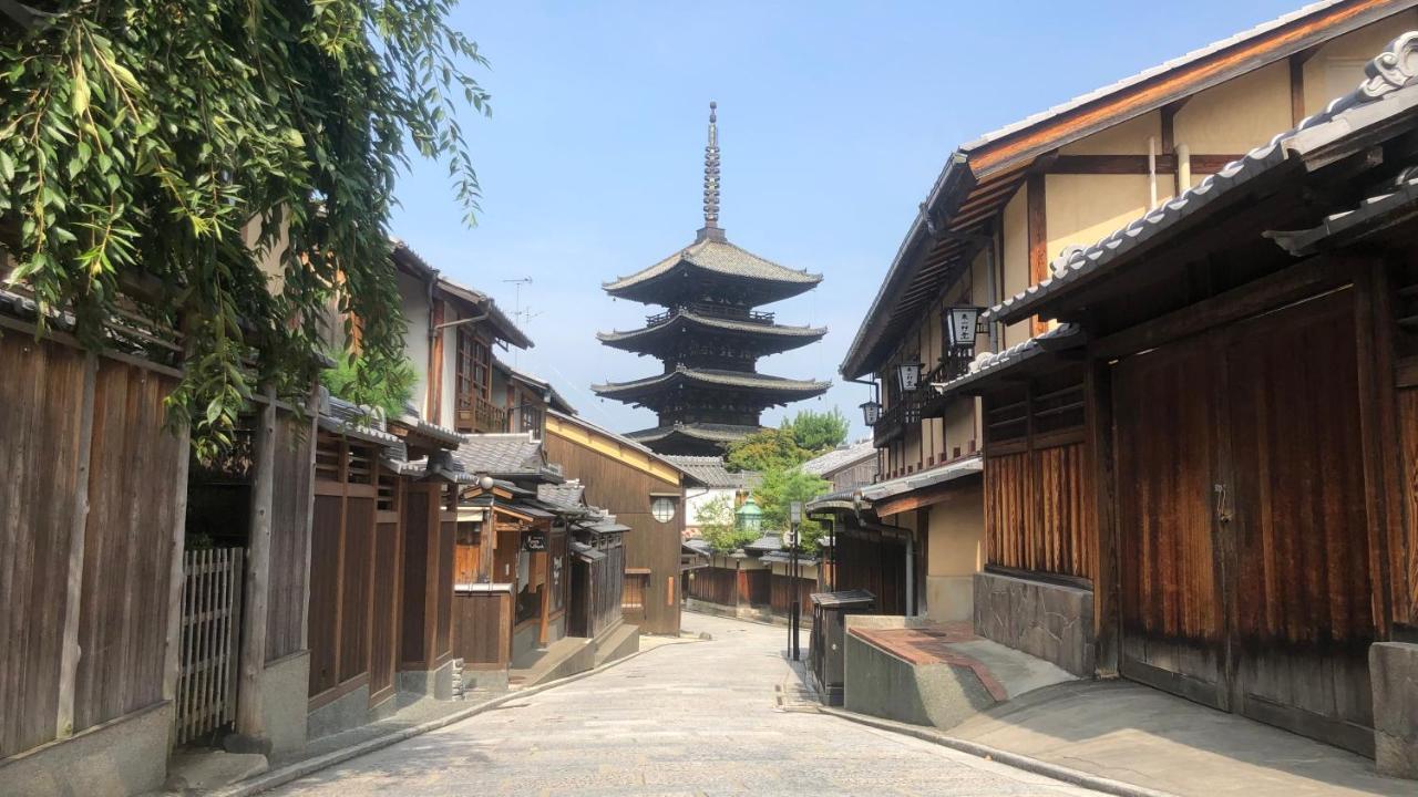 Hotel Gion The Second Quioto