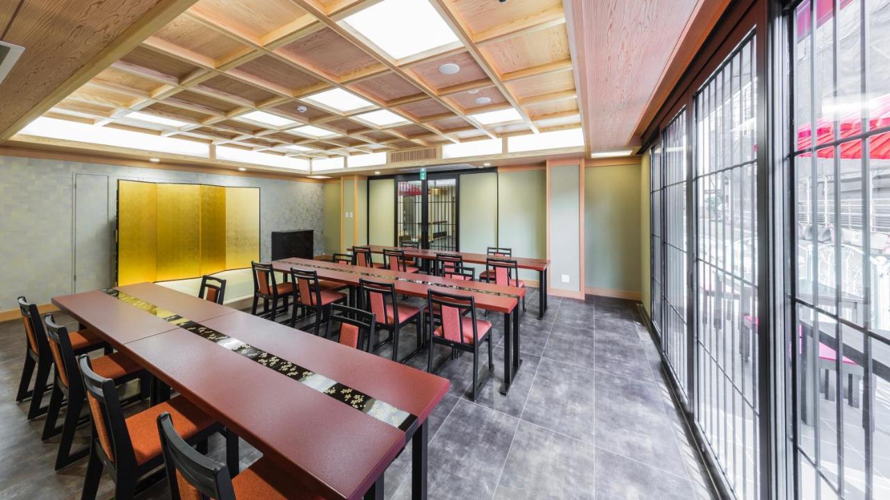 Hotel Gion The Second Quioto