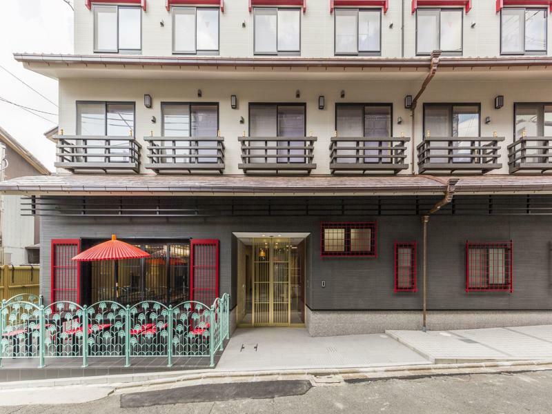 Hotel Gion The Second Quioto